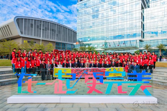完美公司：堅持“取之社會，用之社會”，助力中國教育事業(yè)發(fā)展