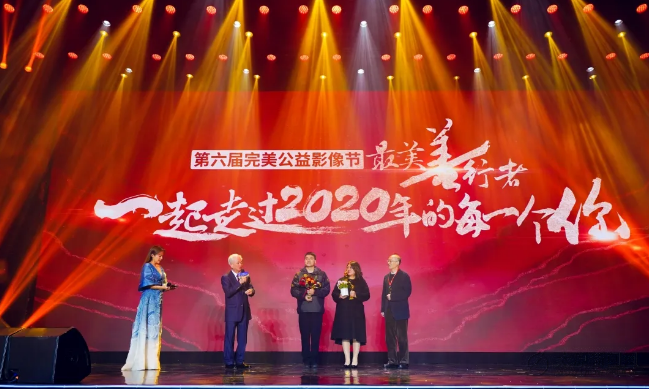 古潤金：公益之路沒有終點