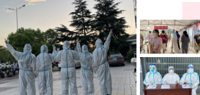 情系揚州，完美公司捐贈現(xiàn)金100萬元及物資100萬元支援抗疫一線