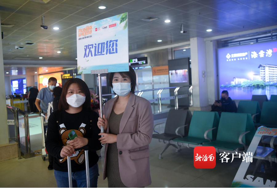椰視頻 | 聚焦“大三亞”！2021年全國重點網絡媒體海南行活動正式啟動