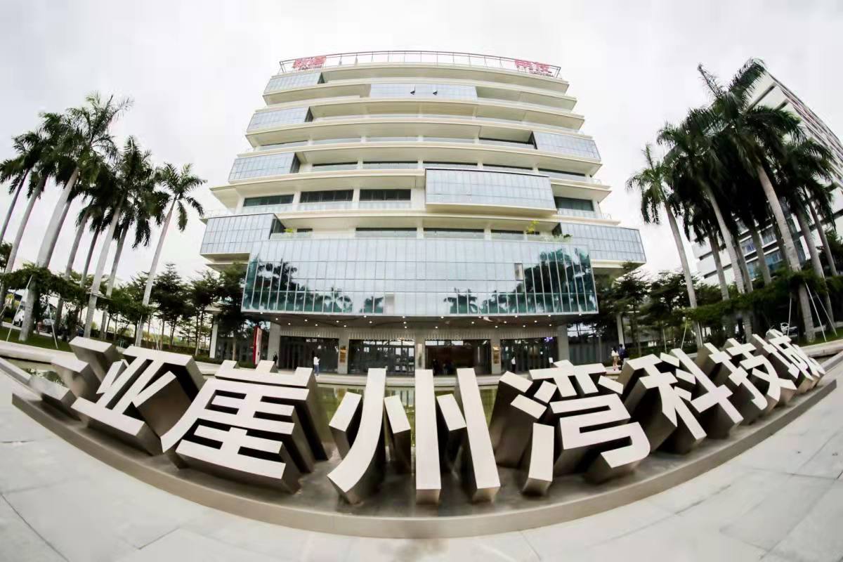 全國媒體行走進三亞崖州灣科技城 見證崛起中的“創新之城”