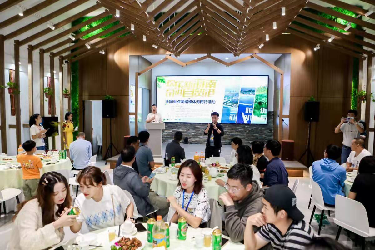 海南網媒行活動三亞完美收官，期待明年再見！