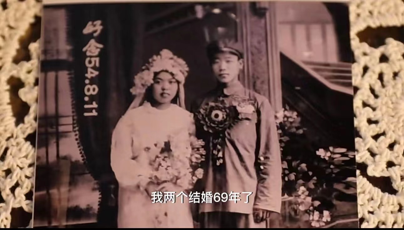 時代印記·幸福瞬間|賈振鑫上戰場前幸福“閃婚”