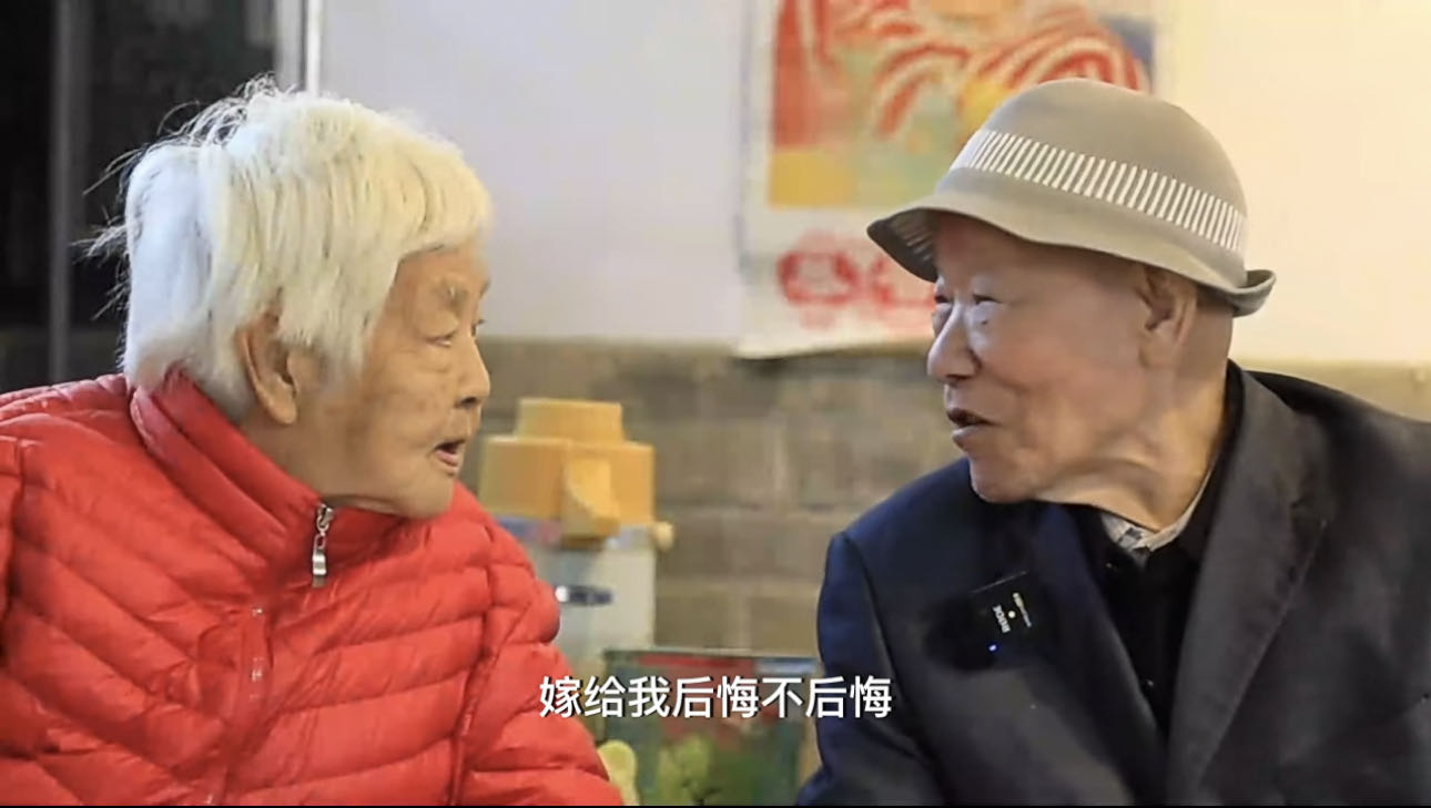 時代印記·幸福瞬間|賈振鑫上戰場前幸福“閃婚”
